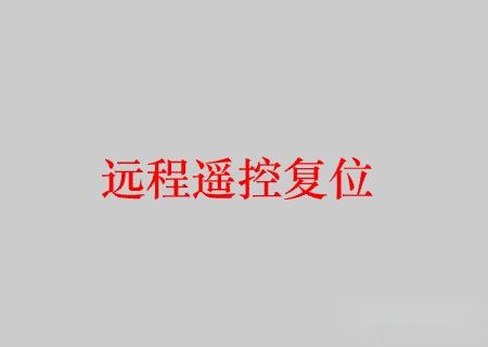 技术交流32电厂各类设备原理图 v2 c8d3a3e5d1209b716e4973ee6ff2c809_b.jpg 动图封面