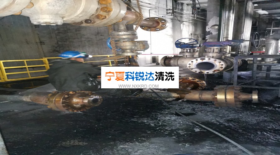 和宁气化检修，清洗气化炉排黑四楼段