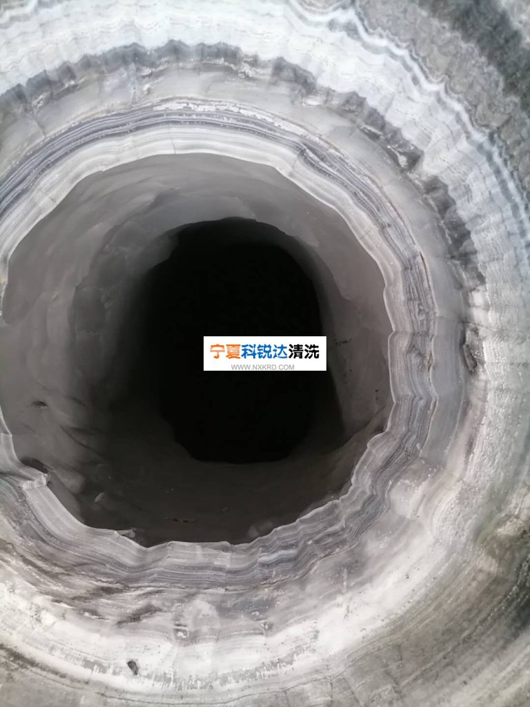 业绩图片、公司新闻1和宁气化检修B套线清洗20250309_165235_002 768x1024.jpg