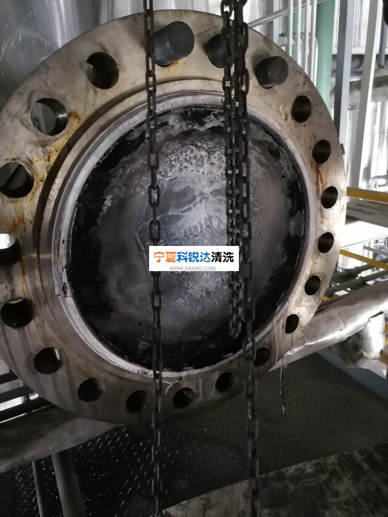 业绩图片、公司新闻2和宁气化检修B套线清洗20250309_165235_003 768x1024.jpg