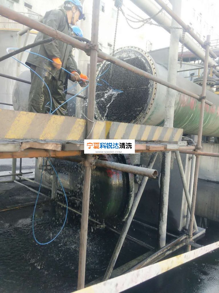 业绩图片、公司新闻4和宁气化检修B套线清洗20250309_165235_005 768x1024.jpg