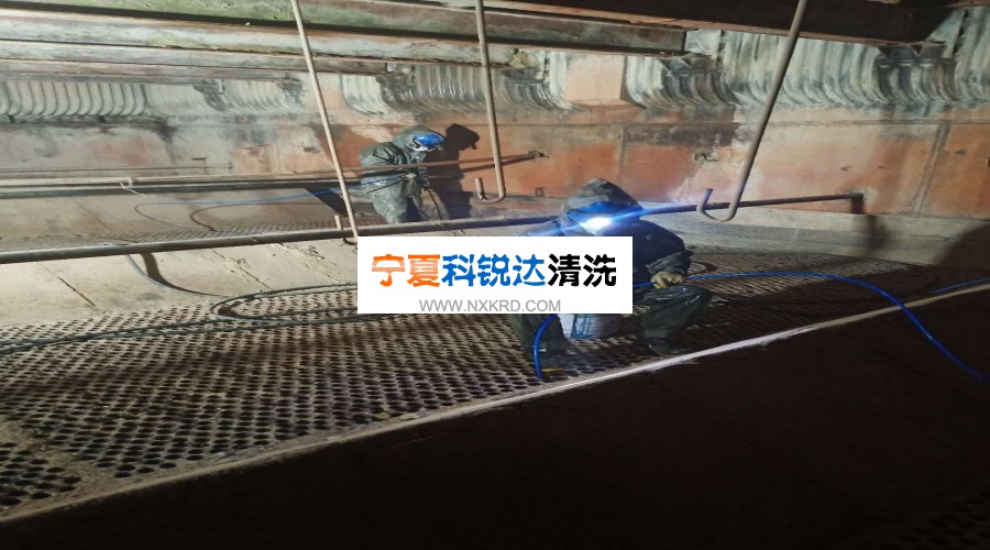 业绩图片、公司新闻西固热电13号炉空预器清洗20250309_165516_011.jpg