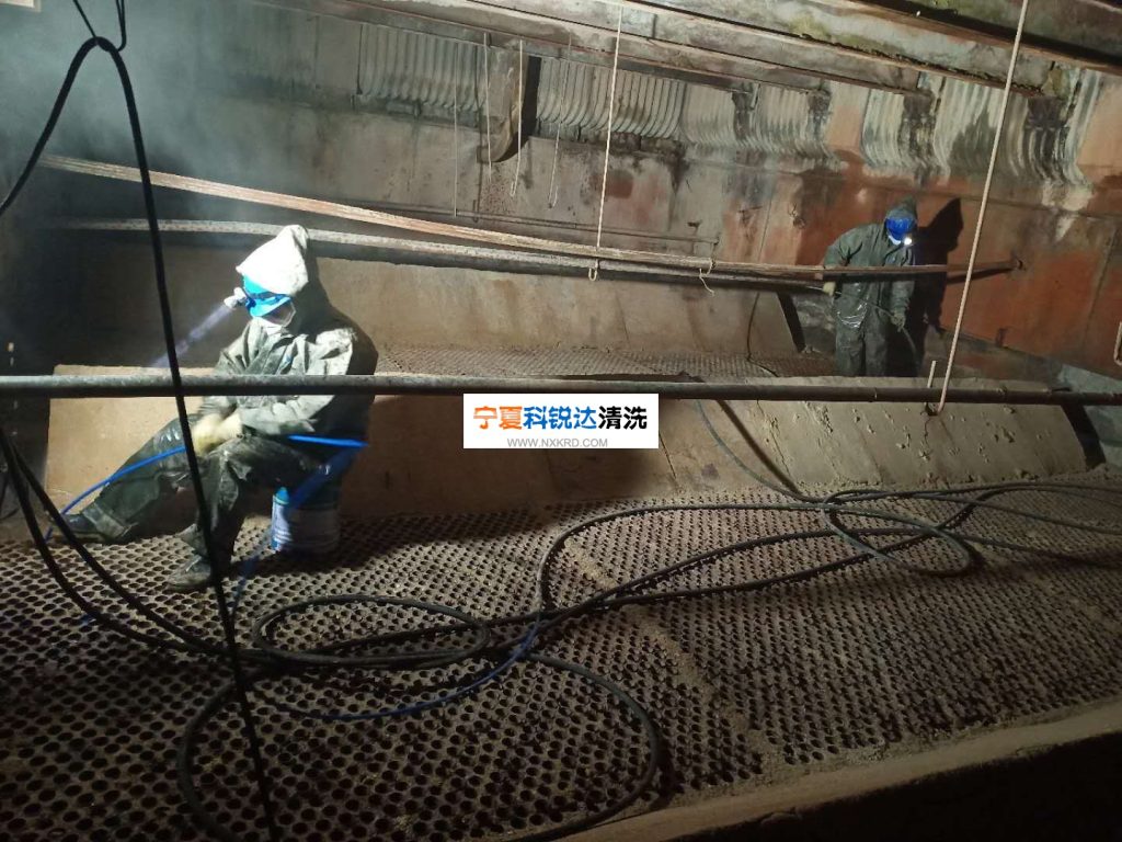 业绩图片、公司新闻6西固热电13号炉空预器清洗20250309_165516_017 1024x768.jpg