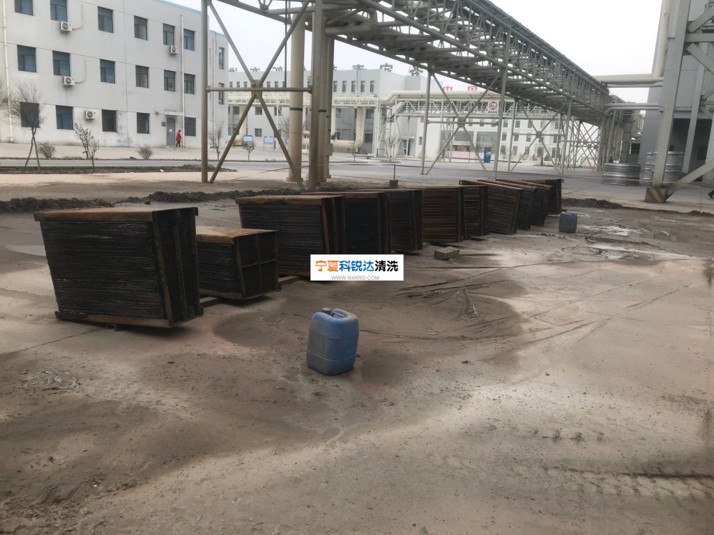 业绩图片、公司新闻2甘肃八零三电厂#1空预器蓄热元件拆下清洗前后20250309_170121_035 1024x768.jpg