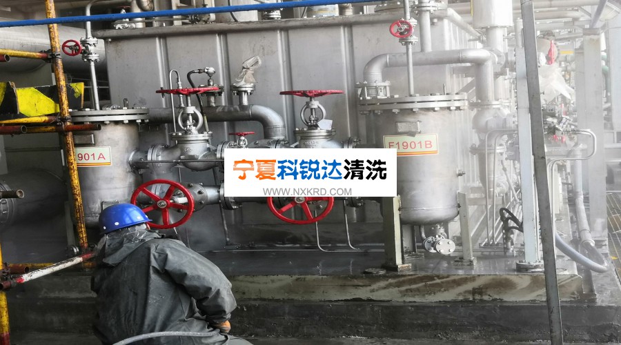 业绩图片、公司新闻1中国石油宁夏石化公司化肥三厂主冷器及油站清洗20250309_170314_044.jpg