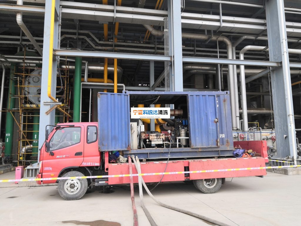 业绩图片、公司新闻4中国石油宁夏石化公司化肥三厂主冷器及油站清洗20250309_170314_047 1024x768.jpg