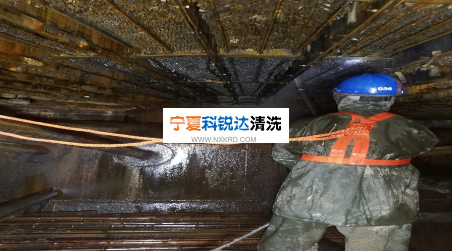 靖远第二发电有限公司空预器清洗