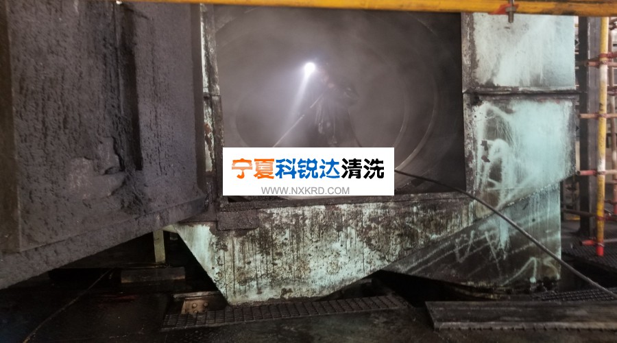 业绩图片、公司新闻3宁夏和宁化学有限公司2020大修现场20250309_170830_072.jpg