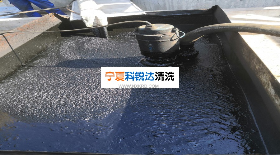 业绩图片、公司新闻宁化炼油厂2020大修污泥清理现场20250309_170944_073.jpg