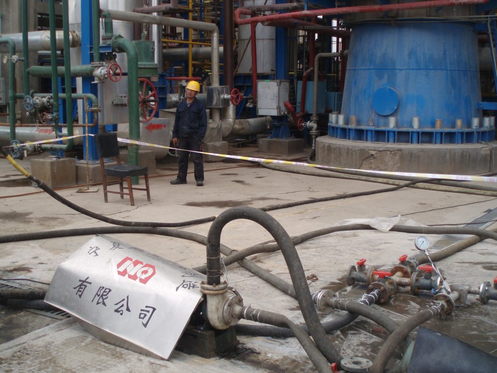业绩图片、公司新闻4中国石油宁夏石化公司大修一化肥4115化学清洗现场20250310_084850_007 1024x768.jpg