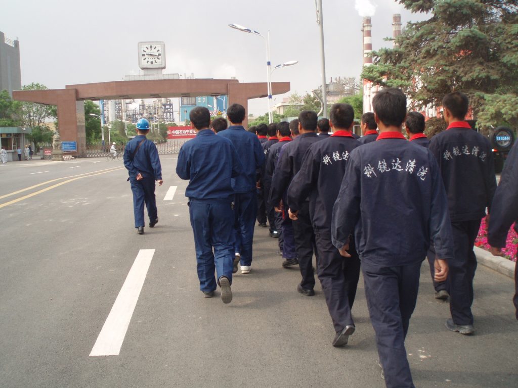 公司新闻、安全学习中国石油宁夏石化公司安全培训20250310_085820_020 1024x768.jpg