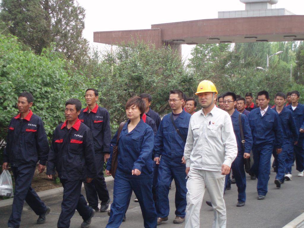 公司新闻、安全学习2中国石油宁夏石化公司安全培训20250310_085820_024 1024x768.jpg