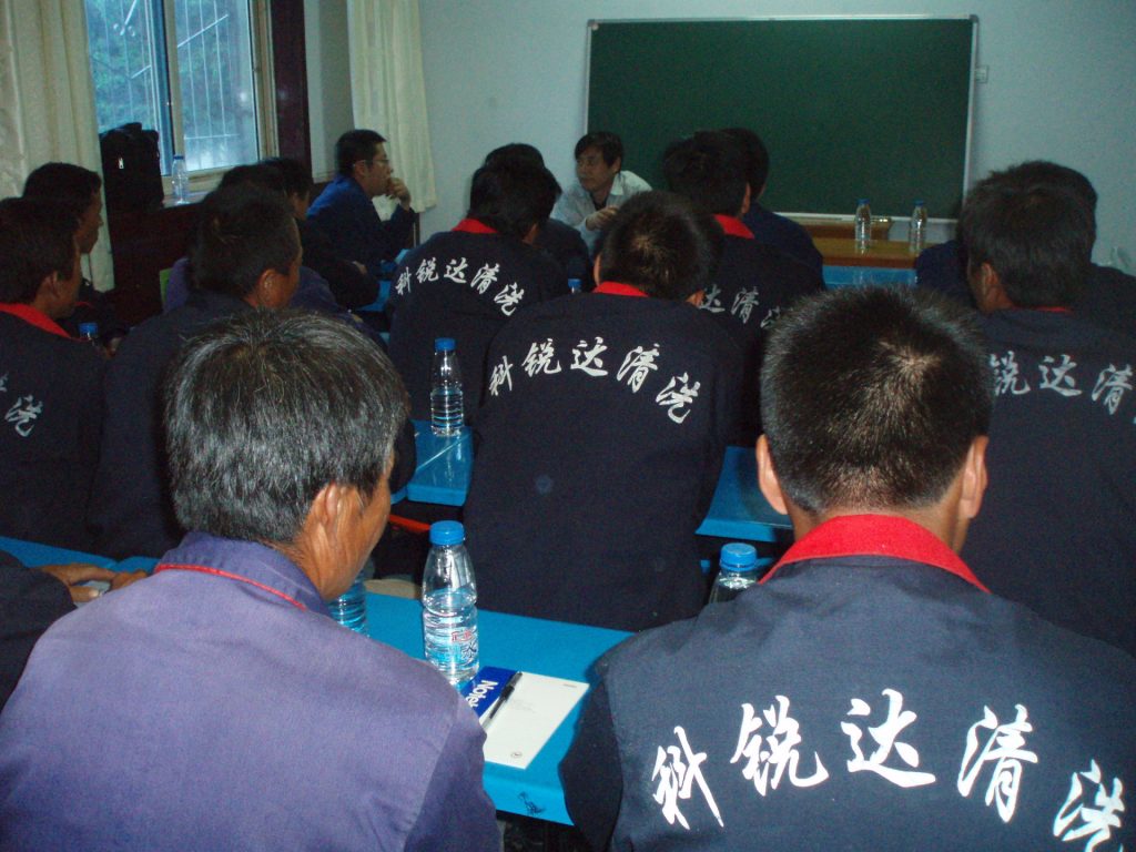 公司新闻、安全学习10中国石油宁夏石化公司安全培训20250310_085820_037 1024x768.jpg