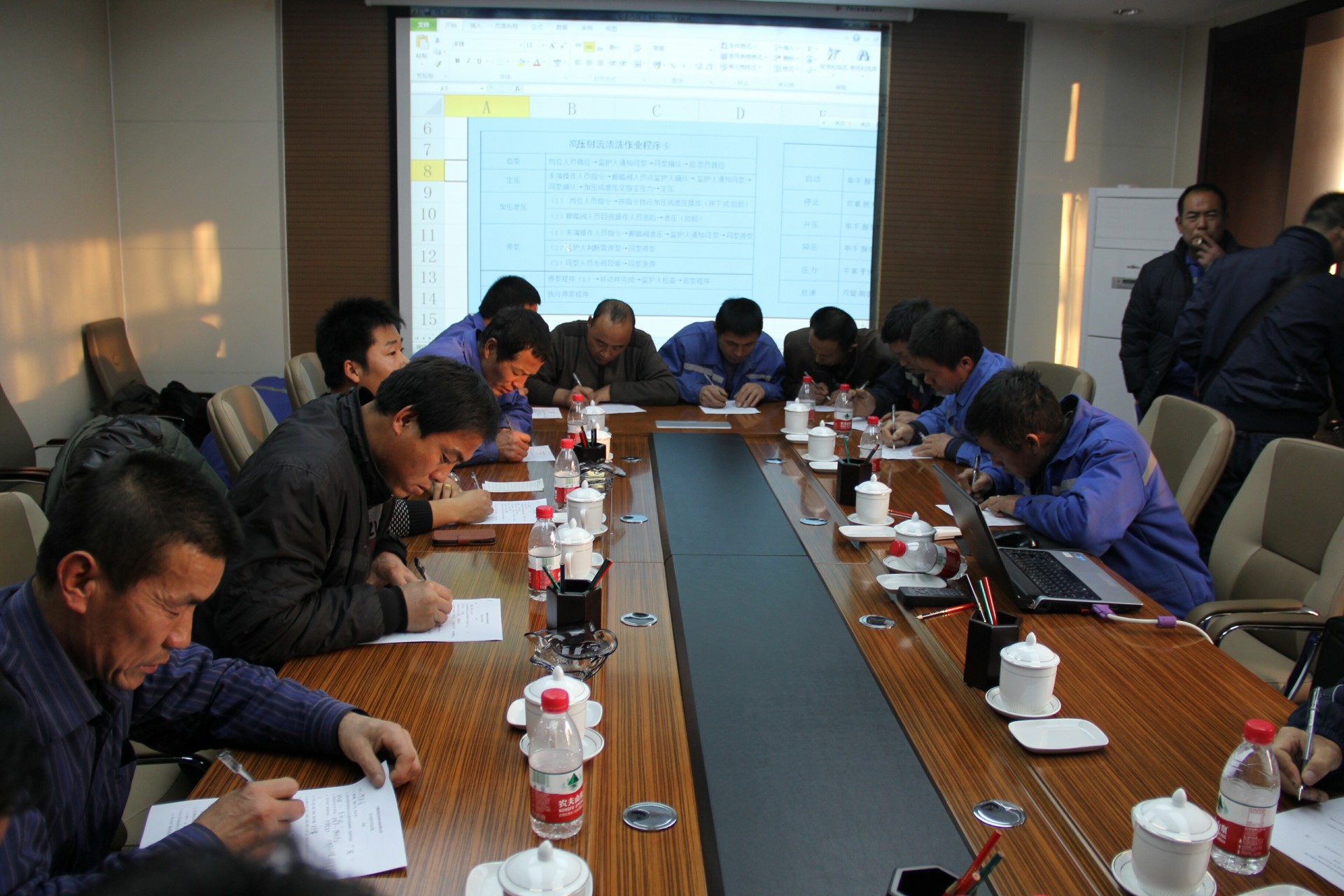 2012年度第四季度冬季安全培训