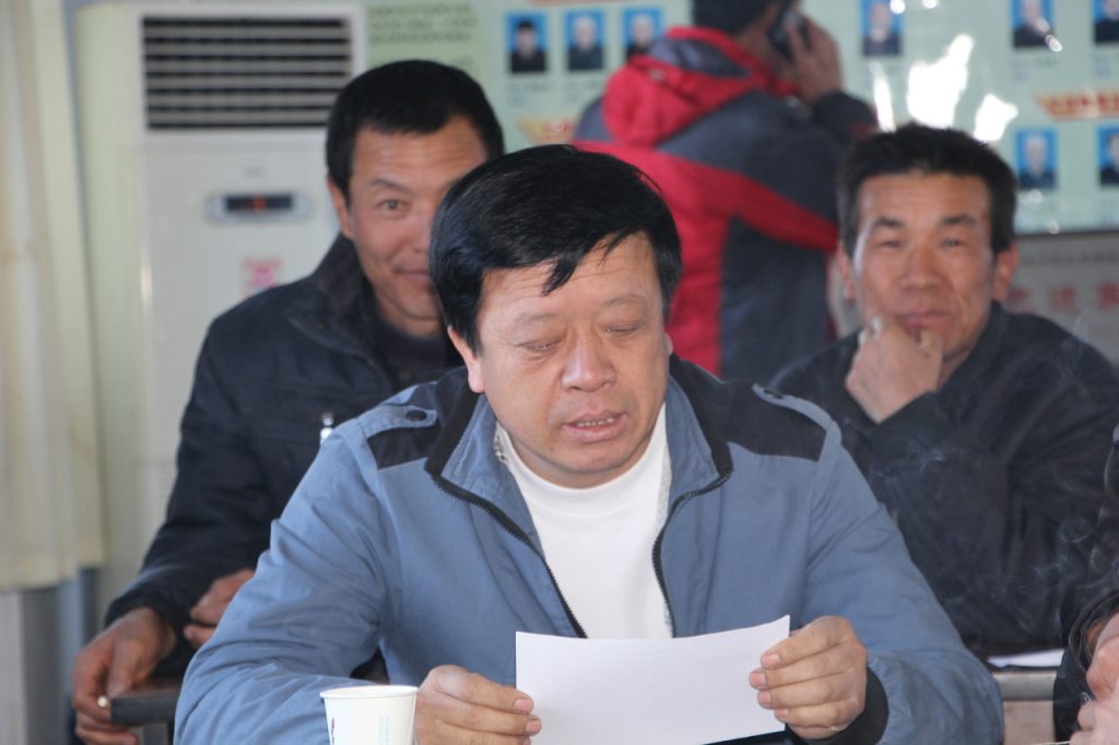 公司新闻72014年3月召开工人大会20250310_120438_953 1024x682.jpg