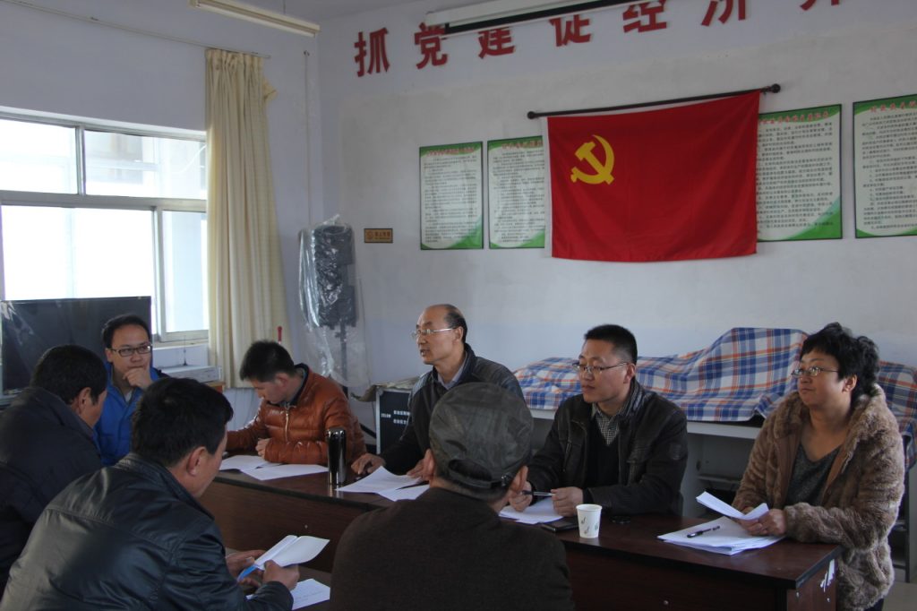 公司新闻2014年3月召开工人大会20250310_120438_958 1024x682.jpg