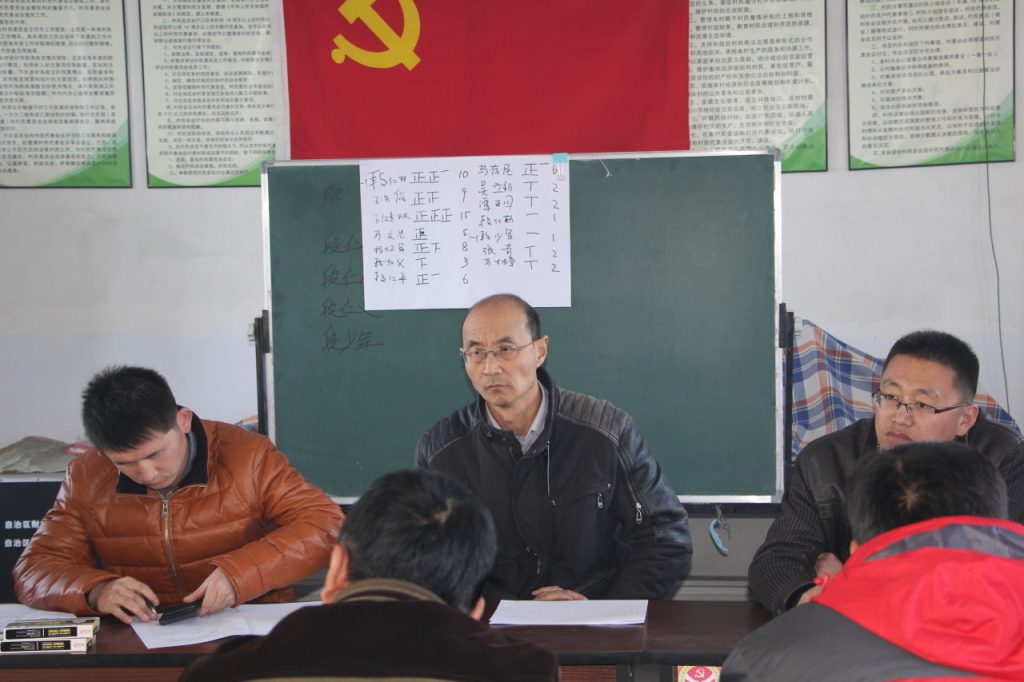 公司新闻62014年3月召开工人大会20250310_120438_986 1024x682.jpg