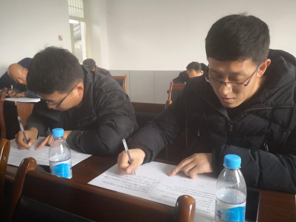 公司新闻、安全学习3宁夏石化公司第一季度安全学习培训会议20250310_121108_993 1024x768.jpg
