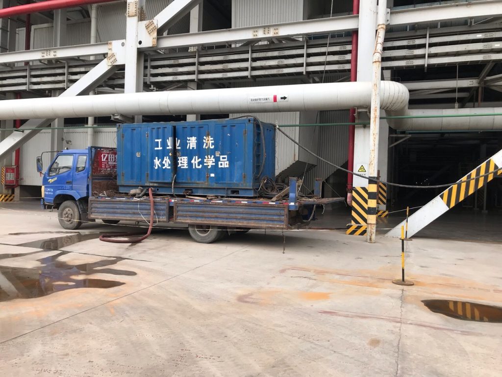 业绩图片、公司新闻3河南神华国能焦作电厂1#炉空预器在线清洗20250310_134406_1074 1024x768.jpg