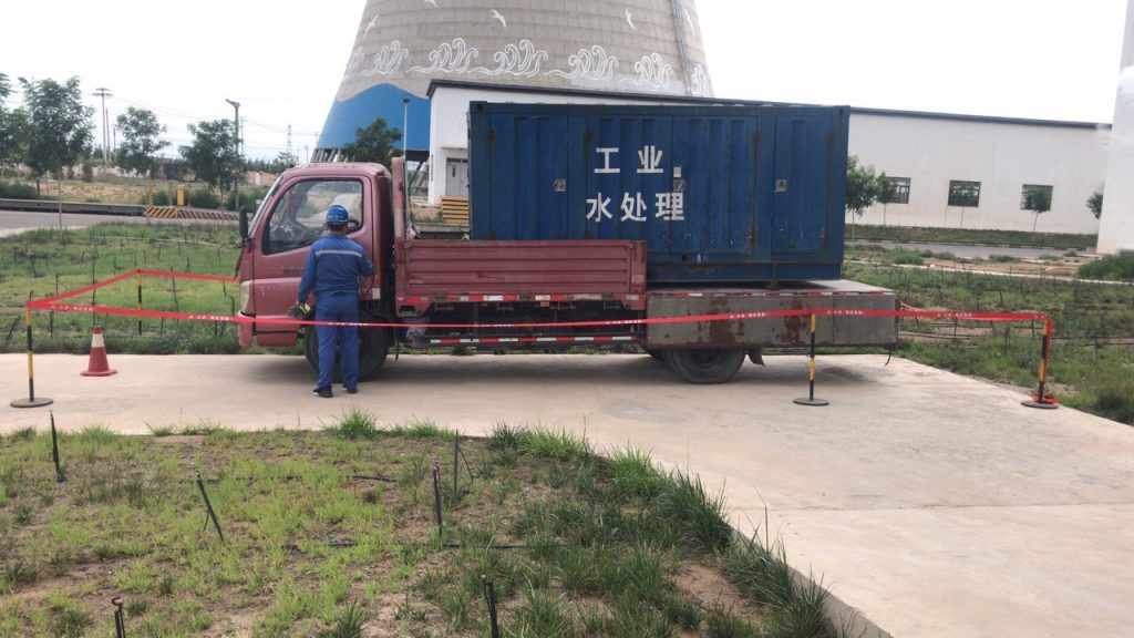 业绩图片、公司新闻2宁夏中科国通新能源有限公司凝汽器高压水清洗20250310_134556_1079 1024x576.jpg