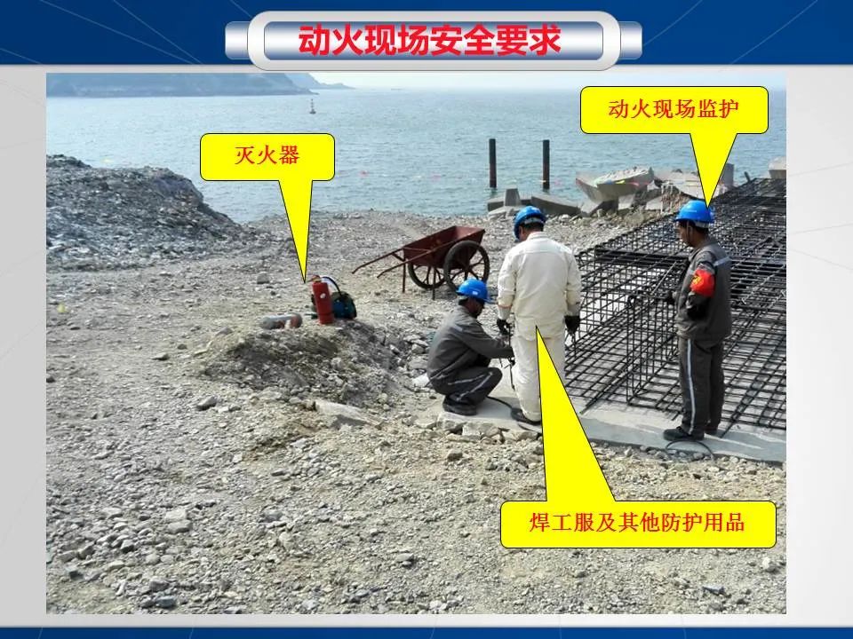安全学习、技术交流28重大隐患！企业错将人社部门颁发的焊工证当作特种作业操作证，无证上岗！（附：四种证的区别）frc 5e6ffd044f8eb723f1866d3af1ef7530.jpeg