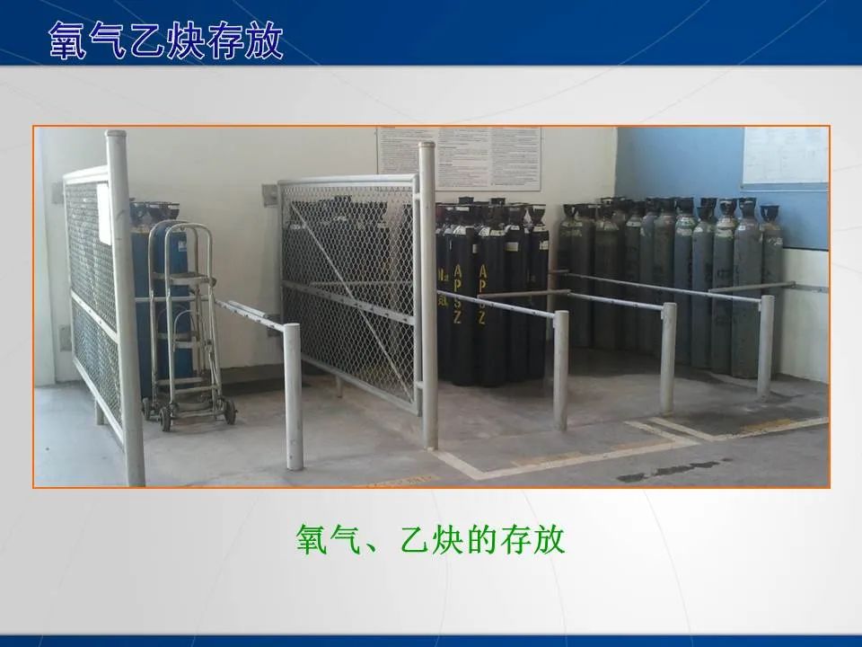 安全学习、技术交流87重大隐患！企业错将人社部门颁发的焊工证当作特种作业操作证，无证上岗！（附：四种证的区别）frc a7d3da9b4ce057cb1f019be5213dc7c5.jpeg