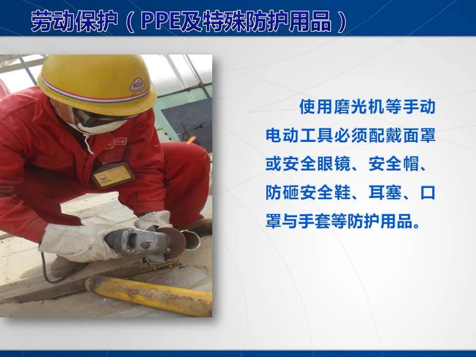 安全学习、技术交流73重大隐患！企业错将人社部门颁发的焊工证当作特种作业操作证，无证上岗！（附：四种证的区别）frc b64bd9576e6f1032814881a6566e3e7b.jpeg