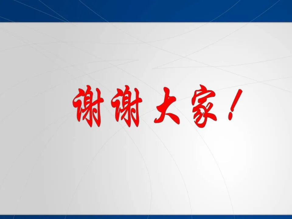 安全学习、技术交流125重大隐患！企业错将人社部门颁发的焊工证当作特种作业操作证，无证上岗！（附：四种证的区别）frc e42cb013ff0a6b97bc04fc117f87f2ec.jpeg
