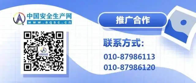 宁夏科锐达公司