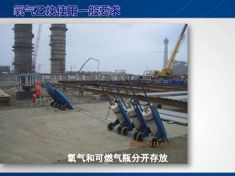 安全学习、技术交流93重大隐患！企业错将人社部门颁发的焊工证当作特种作业操作证，无证上岗！（附：四种证的区别）frc f8a49ff94c8a90a42ef4b687a7075f0d.jpeg