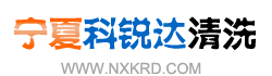 14我的客户/友情链接logo 2.png