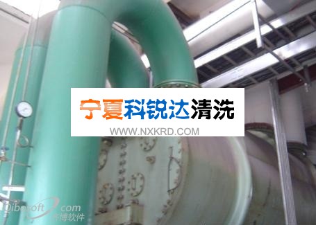 凝汽器管壁清洗