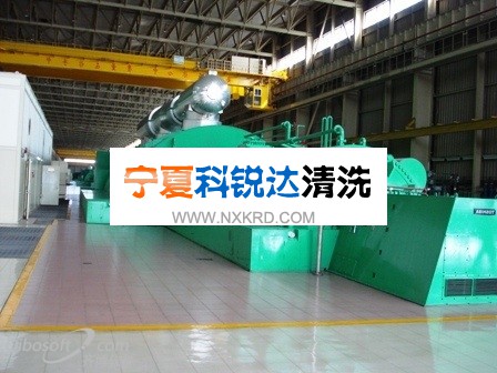 电厂发电机组油系统清洗
