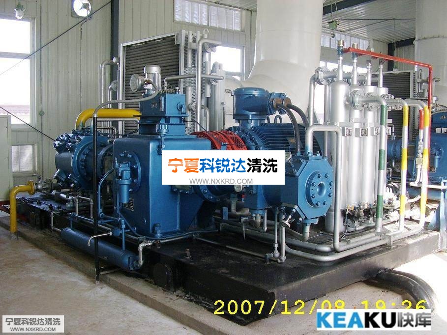 加气站压缩机冷却系统化学清洗
