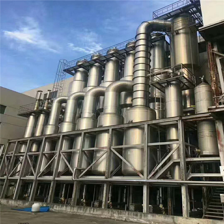 化工行业蒸发器类型及结垢堵塞后的清洗方式